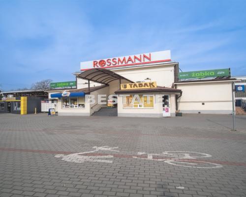 Wszechstronny lokal komercyjny w Tarnowie Mościcach - miejsce dla r&oacute;żnorodnych przedsięwzięć!    

   Przedstawiamy Pańs
