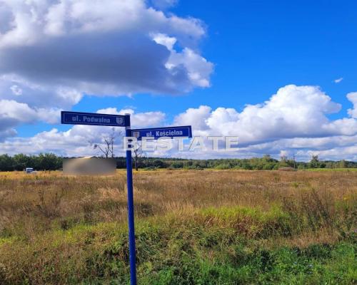 Atrakcyjna działka budowlana 1000 m2,Kotowice