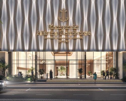 Marina Residences