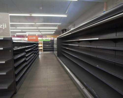 Budynek usługowo-handlowy, Trawniki centrum