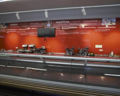 Budynek usługowo-handlowy, Trawniki centrum