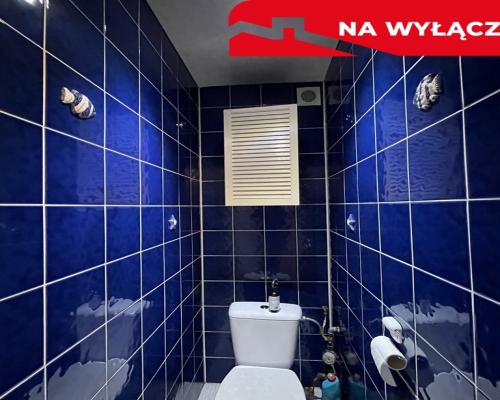 Dom 78 m2 na działce 1600 m2 w Kosowie gm. Kowala.