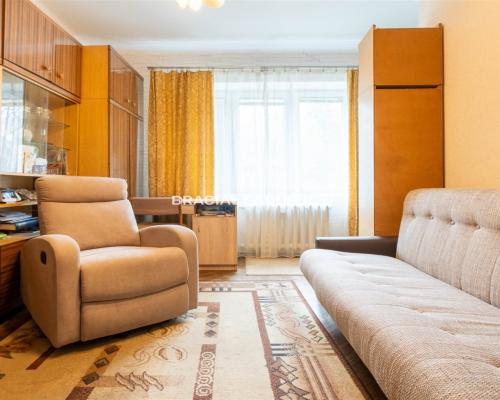 Mieszkanie przy parku!