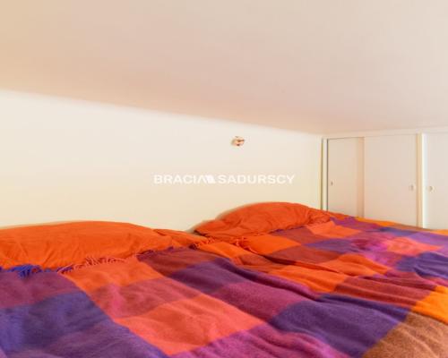 Kamienica, lokalizacja, potencjał ! INWESTYCJA !