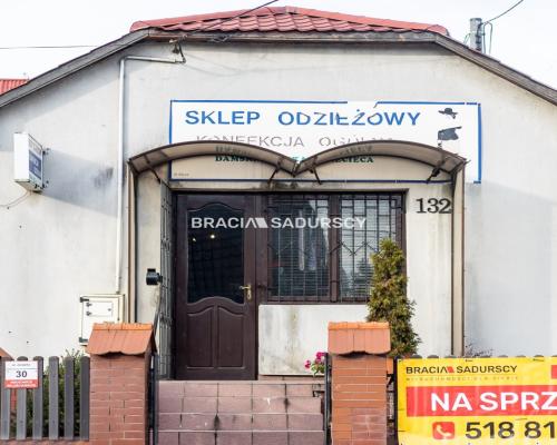 Centrum Iwanowic Włościańskich, Dom lub lokal