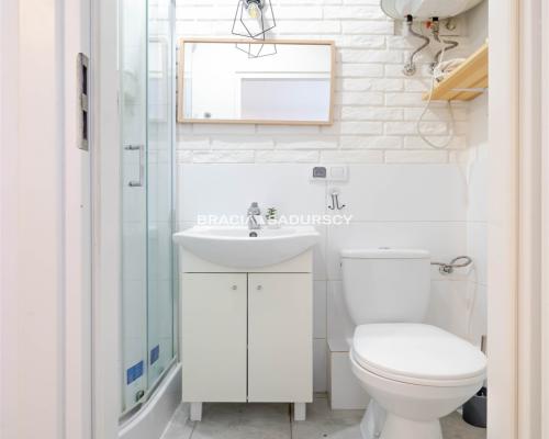 Kawalarka w centrum, stare Podgórze