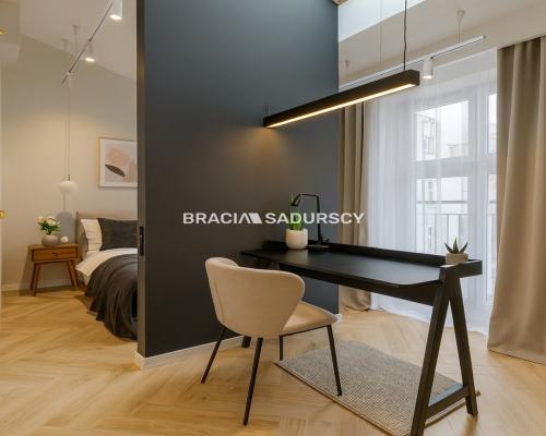 Premim, Centrum na wynajem