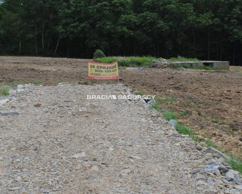 Działka budowlano-rolno-leśna w Jankówce
