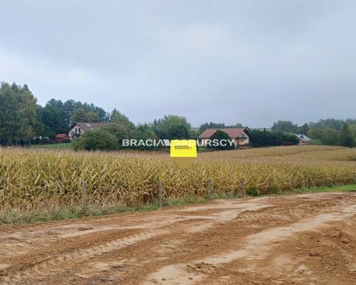 Działka budowlano - rolna w Nowej G&oacute;rze gm. Krzeszowice     

      

   Oferujemy na sprzedaż działkę budowlano-rolną p