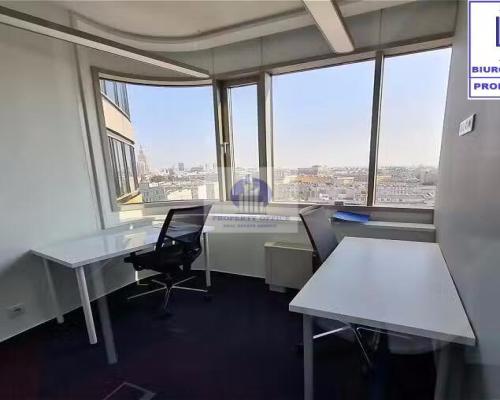 Śródmieście: biuro serwisowane na wynajem