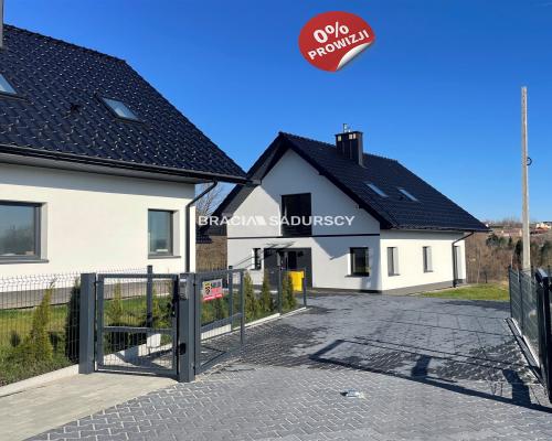 Dom gotowy do użytku / częsciowo wykończony