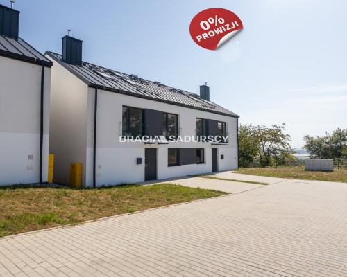 Balice - nowe bliźniaki