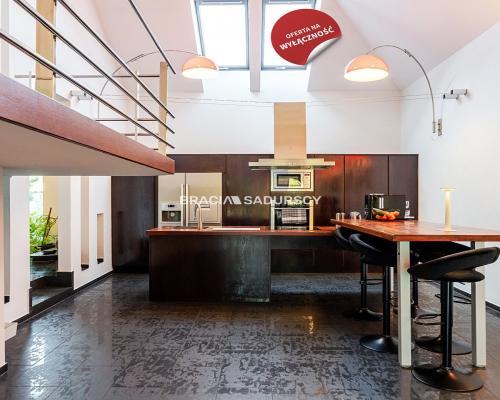 Dom Lusina, Mogilany