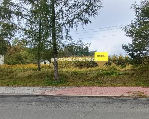 Działka budowlano - rolna w Nowej Górze gm. Krzeszowice              Oferujemy na sprzedaż działkę budowlano-rolną p