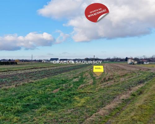 Działka budowlana o pow. 46 arów w Krakowie - Nowej Hucie    Przedmiotem oferty jest działka o nr  302    położona w o