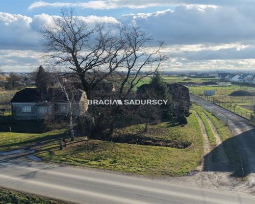 Działka budowlana o pow. 83 arów w Krakowie - Nowej Hucie    Przedmiotem oferty jest działka o nr  301/2    położona w