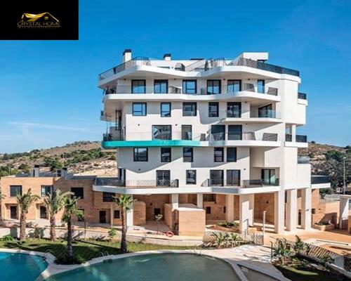 Luksusowe Apartamenty 100 metrów od morza