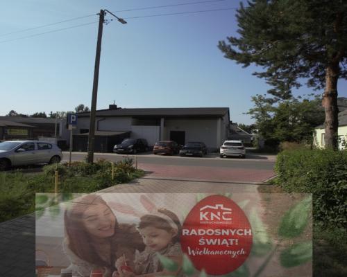 Budynek usługowo-handlowy, Trawniki centrum