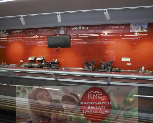 Budynek usługowo-handlowy, Trawniki centrum