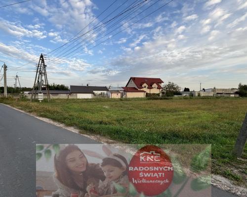 Działka budowlano-usługowa 1863 m2 w Święcicach.