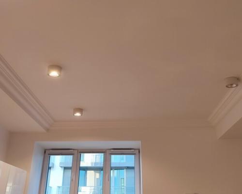 Unikatowy apartament "Art Deco Spokojna 10"