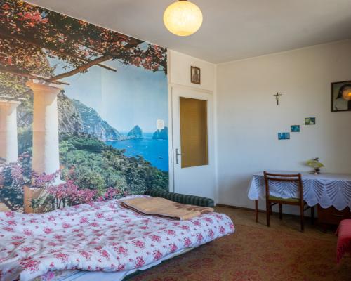 Trębaczew, ul. Wyzwolenia | Dom na sprzedaż