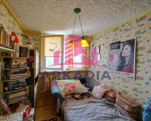 2 pokoje, IVpiętro, 37,70m2, Dzierżoniów