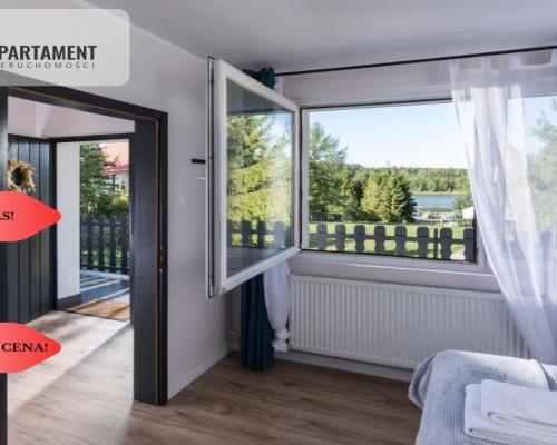 DOM-PENSJONAT .Własna plaża, cisza i spokój