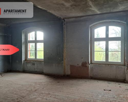 GOTOWIEC INWESTYCYJNY W SUPER LOKALIZACJI !