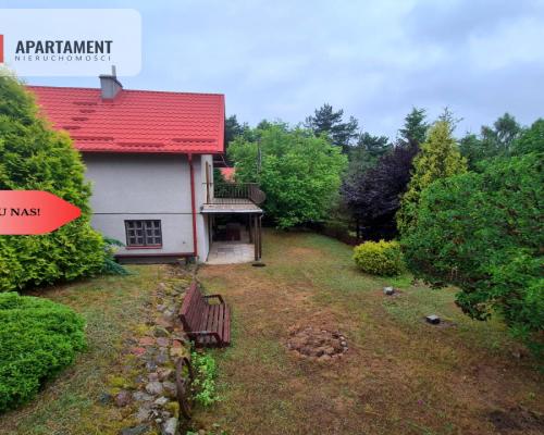 Domek  letniskowy .  Idealne miejsce na wypoczynek