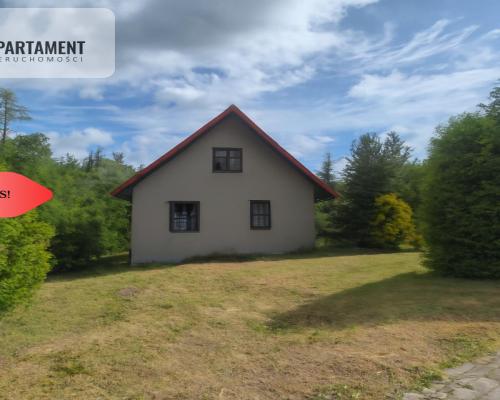 Domek  letniskowy .  Idealne miejsce na wypoczynek