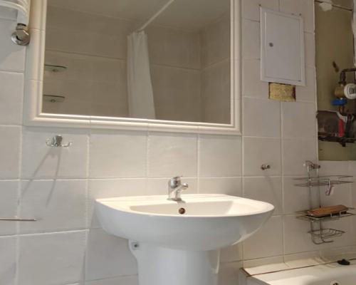 Komfort i panorama 4 pokojowe  mieszkanie Piła