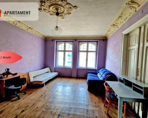 Idealne mieszkanie dla rodziny lub pod inwestycję