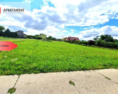 TYLKO U NAS! Działka na obrzeżach miasta z MPZP!