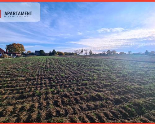 OKAZJA!! Działka w cichej i spokojnej okolicy!!