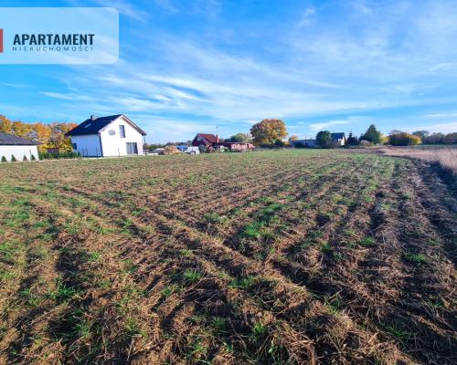OKAZJA!! Działka w cichej i spokojnej okolicy!!