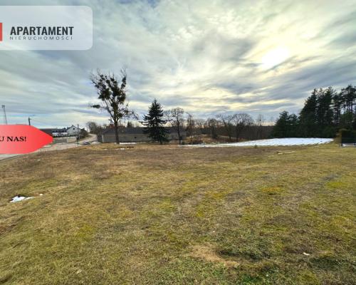 Działka budowlana w cichej i spokojnej okolicy