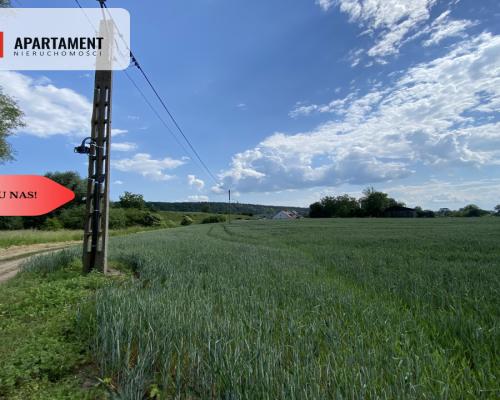 4 działki Budowlane obok siebie Pogorzała Wieś