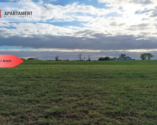 TYLKO U NAS !!! Piękna działka przy JEZIORZE