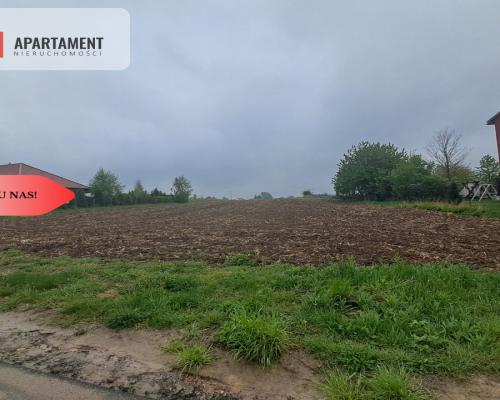 Duża działka w cichej okolicy!