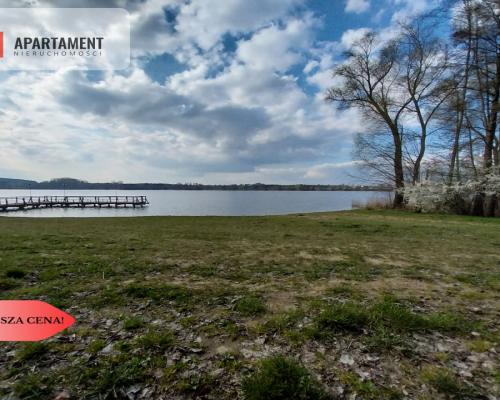 Piękna działka blisko jeziora i lasu!