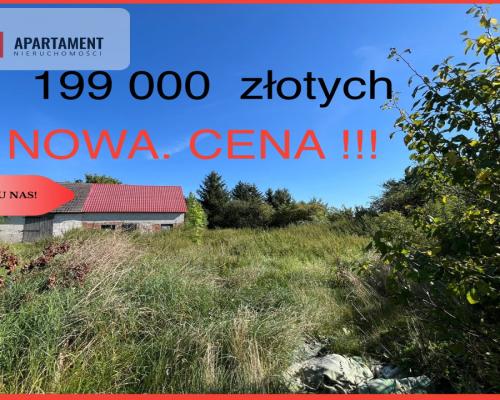 Zaproponuj cenę. Działka, budynek 163m, jezioro