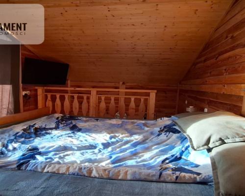 Działka z zabudowaniami nad jeziorem Wąsoskim!