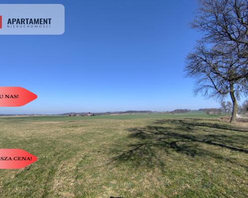 Działki w super cenie z decyzją o wz! Jastrzębiec