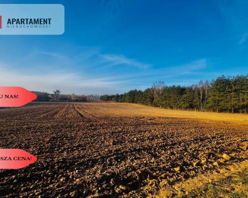 Działki budowlane, Spokojna Okolica !40 zł za metr