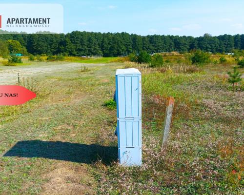 TYLKO U NAS !!! ATRAKCYJNA BLISKO STELCHNA I LASU