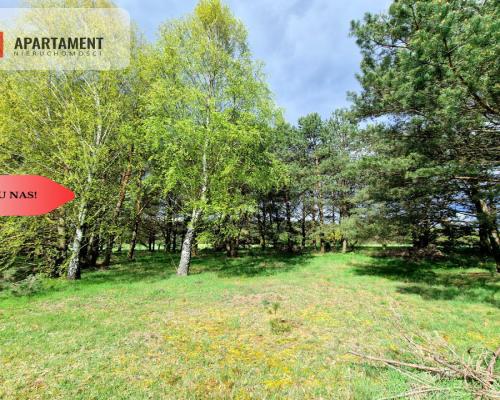 Tylko u Nas! Działka z pięknym widokiem!