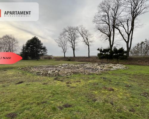 Negocjuj cenę. Atrakcyjna działka  inwestycyjna.