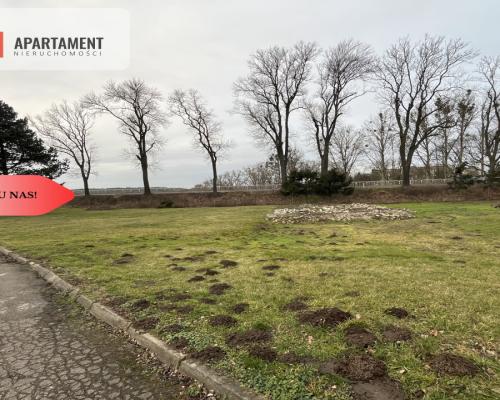 Negocjuj cenę. Atrakcyjna działka  inwestycyjna.