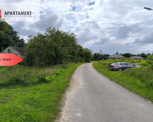 Tylko u nas!!!Przy lesie!!! 4,17 h z zabudową !!!